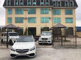 Отель Рудаки, hotel in Imeni Rudaki