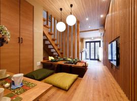 Ixyz杜, holiday rental in Nagoya