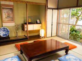 Guesthouse Hajimari, hotel near Kashihara Insectarium, Kashihara