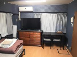 K2 Fuchu ケイツー府中, hotel in Fuchu