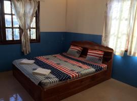 Vilaysi hotel, hotel v destinaci Pakse