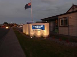 Fergussons Motor Lodge