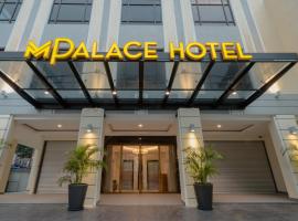 쿠알라룸푸르 골든 트라이앵글에 위치한 호텔 MPalace Hotel KL