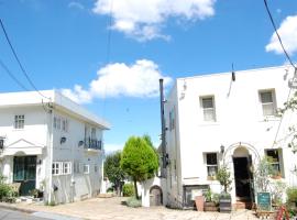 Kamakurayama Holiday Flat, hotel a Kamakura