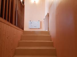 Gîte Micha, hotel v destinaci Saint-Lothain