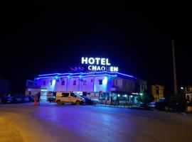 Hotel Chaouen, hotell i Chefchaouene
