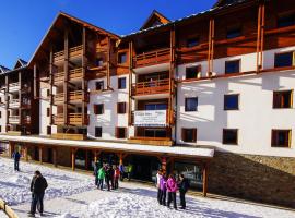 R&eacute;sidence Go&eacute;lia L'Aigle Bleu