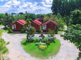 Baan Suan Sukjai Resort, ξενοδοχείο με πάρκινγκ σε Chaiyaphum