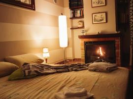 ALLEGRETTI'S HOUSE VENOSA, ospitalità e accoglienza: Venosa'da bir otel