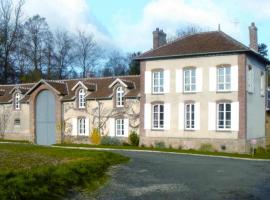 Gîte du Domaine du Ru, hotel with parking in Aulnoy