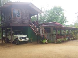 Pidurangala View Home Stay，錫吉里亞皮杜蘭加拉巨石（Pidurangala Rock）附近的飯店