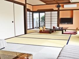 Hamada - Hotel / Vacation STAY 47959, hotel v destinaci Atoichi
