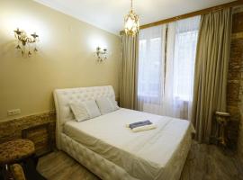 Hotel Daisy S Home, lejlighed i Kutaisi