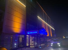 yeni casmin hotel, hotel in Nergizlik