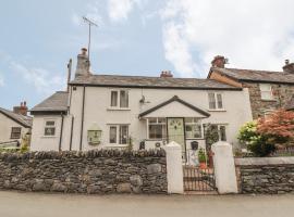 Dove Cottage, holiday home in Abergele