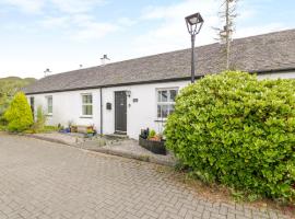 Grebe Cottage, hotel with parking in Oban