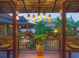 Pao Come Boutique House, hotel near Nakornping Bridge, Chiang Mai