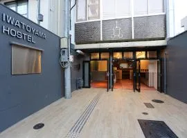 Iwatoyama Hostel