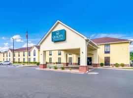 Quality Inn & Suites Canton, GA、カントンのホテル