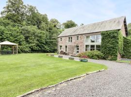 Cardean Mill, vacation rental in Blairgowrie