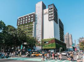 Star Hostel Taichung Parklane, hotel cerca de Centro comercial Kuang San SOGO, Taichung