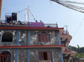 Sunset guest house – hotel w mieście Pokhara