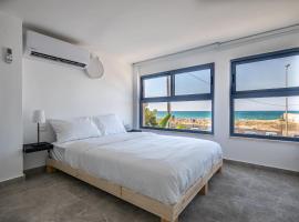 PORT CITY HAIFA - BAT GALIM oceanfront luxury，海法的飯店