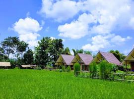 ฮ้างนาตาจันทร์, cottage in Pua