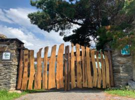 Vivienda Vacacional Bioxana, casa rural en Molejón