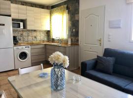 Apartamento Triana II Bolonia, Tarifa: Bolonia, Playa de Bolonia yakınında bir otel