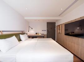 City Suites - Main Station, hotel in Datong District , Taipei