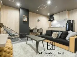 S-Dotonbori Hotel Namba - Self Check-In Only
