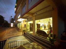 Hotel Wayanad Square, h&ocirc;tel accessible aux personnes &agrave; mobilit&eacute; r&eacute;duite &agrave; Mananthavady