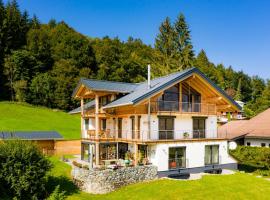 "Landhaus Panorama" - Luxuriöse Ferienwohnungen in bester Lage für gehobene Ansprüche – hotel w mieście Oberstdorf