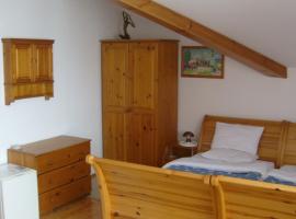 Rahoff hotel, гольф-отель в Банско