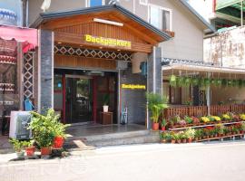 Sun Moon Lake Backpacker Hostel, hotel v destinaci Yuchi