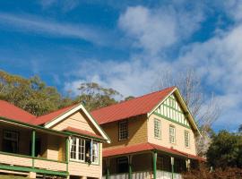 Yarrangobilly Caves House, lodge in Yarrangobilly