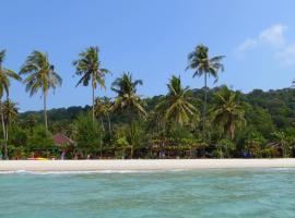 I-Lay House Koh Kood, glamping site in Ko Kood