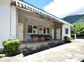 Xi Cun Homestay, homestay in Donghe