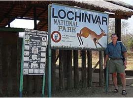 Lochinvar Safari Lodge of Lochinvar National Park - ZAMBIA, lúxustjaldstæði í Lochinvar National Park