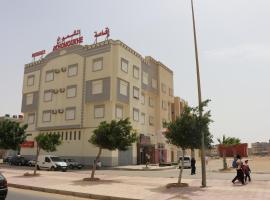 Residence Achomoukhe, apart-hotel u gradu El Ajun