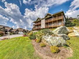 Reserve 34-D, hôtel à Sugar Mountain