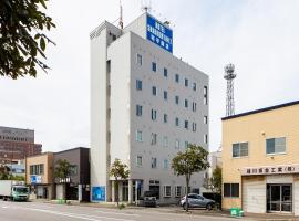 Hotel Sharoum Inn 2 – hotel w mieście Hakodate