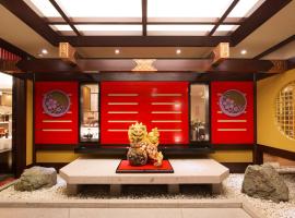 山中温泉 吉祥やまなか