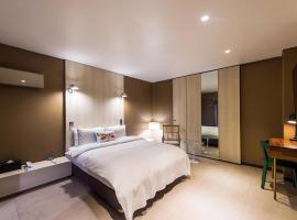 Soho Hotel Airport, hotel near Daegu International Airport - TAE, 