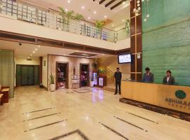 Hotel Abhimaani Vasathi, Rajajinagar, ξενοδοχείο στη Μπανγκαλόρ