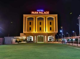 Park Palace, hotel in Ujjain