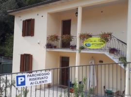 La Casa dei Nonni, מלון רומנטי בTorre Orsina