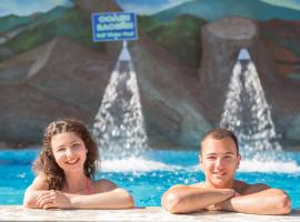 SPA Hotel Elbrus, three-star hotel in Velingrad