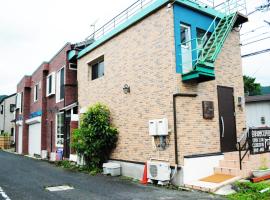 WEST in, πανδοχείο σε Yufu